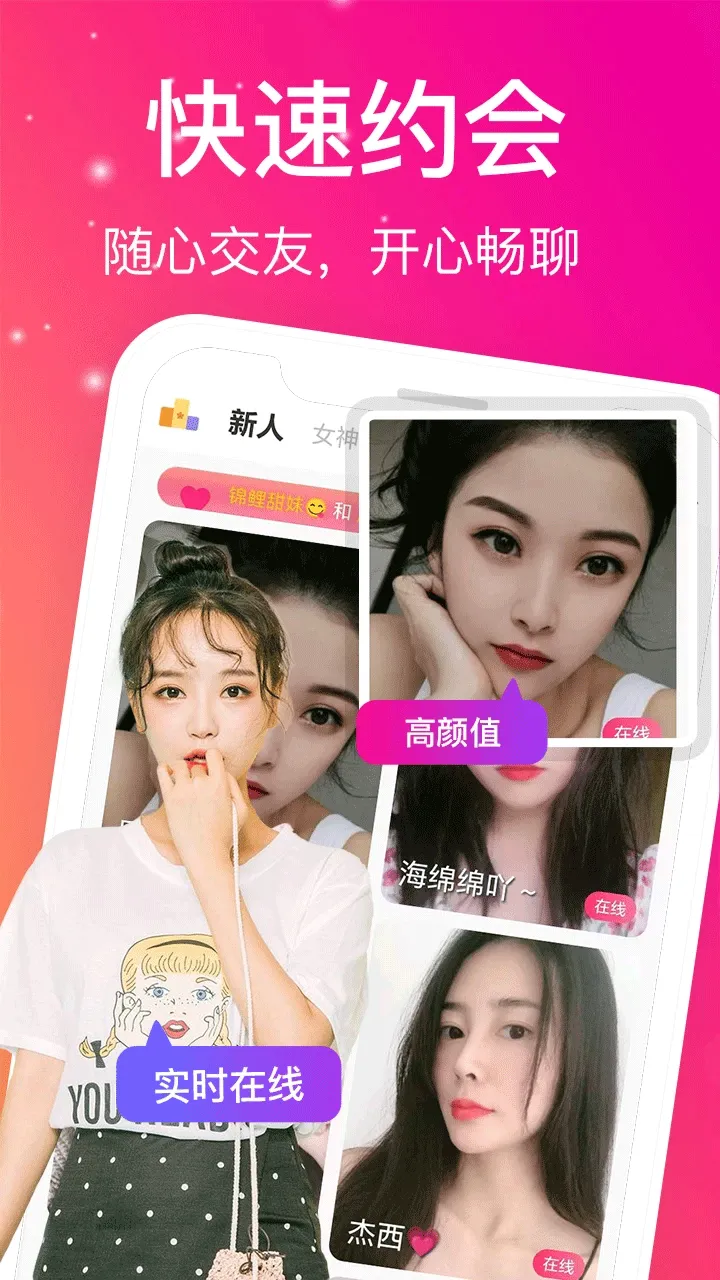 把娱乐资讯做得清楚、温和，也更尊重作品